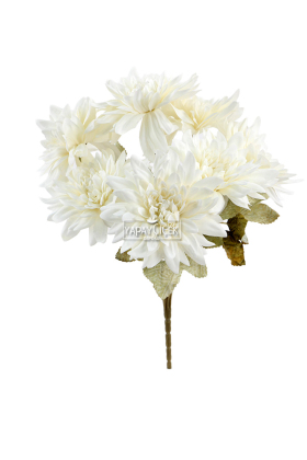 Gerçeğe Yakın Dahlia Yıldız Çiçeği 30 cm Kırık Beyaz - 3