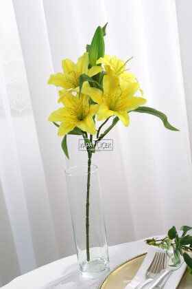 Yapay Çiçek 4lu Grup Heranın Çiçeği Dalı 58 cm Sarı - Yapay Çiçek Deposu