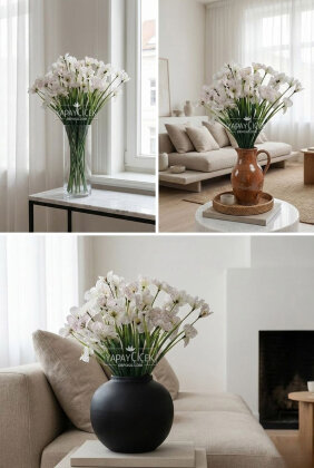 Yapay Çiçek 18'li Sienna Çiçeği Demeti 30 cm Beyaz - 2