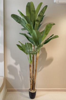 Yapay Ağaç 3 Gövde Tropik 29 Yapraklı Muz Gerçek Doku 280 cm - Yapay Çiçek Deposu