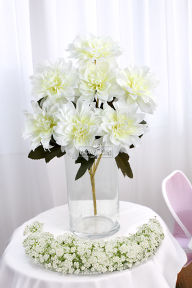 Yapay Çiçek 7li Dahlia Demeti 33 cm Kırık Beyaz - 2