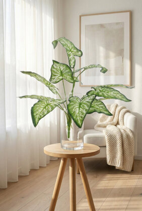 Yapay Bitki 12 Yapraklı Alba Green Demeti 47 cm Yeşil - Yapay Çiçek Deposu