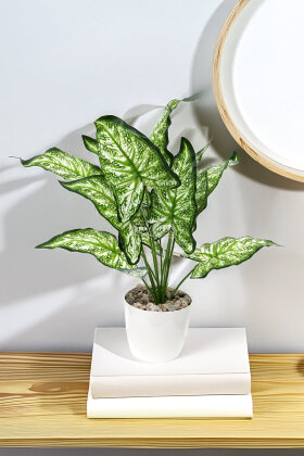 Yapay Bitki 12 Yapraklı Alba Green 47 cm Yeşil - Yapay Çiçek Deposu