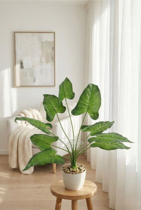 Beyaz Saksıda Yapay Bitki 9 Yapraklı Sira 40 cm Yeşil - Yapay Çiçek Deposu