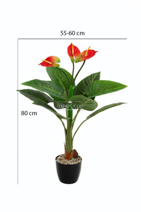 Yapay Ağaç Çiçekli Gala Bitkisi 70 cm(9 Yaprakli-3 Çiçekli) - 2