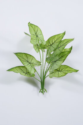 Yapay Bitki 9 Yapraklı Matris 50 cm Yeşil - 2