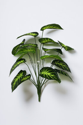 Yapay Bitki 18 Yapraklı Midori 60 cm Yeşil - 2