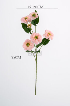Yapay Çiçek 6lı Taçlı Kır Çiçeği 75 cm Pudra - 3