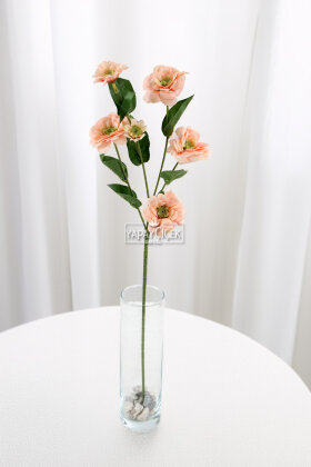 Yapay Çiçek 6lı Taçlı Kır Çiçeği 75 cm Somon - 2