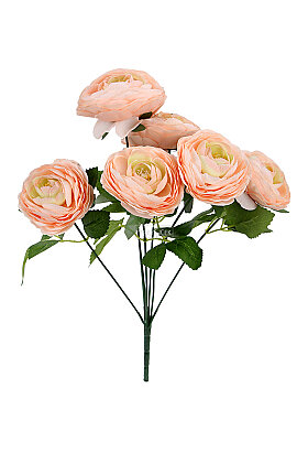 Yapay Çiçek 7'li Aria Gül Demeti 38 cm Somon - 3