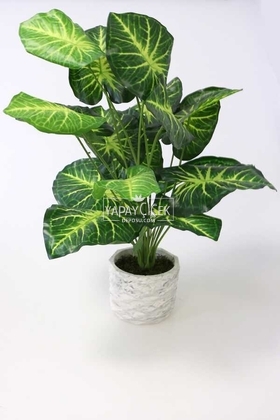 Yapay 18 Dallı Lüx Difenbahya Bitkisi 70 cm Yeşil-Sarı - Yapay Çiçek Deposu