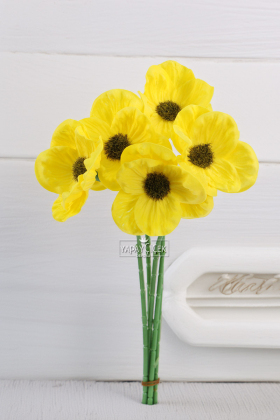 Yapay Çiçek Lüx Islak 5li Dağ Lalesi Demeti 25 cm Sarı - 2