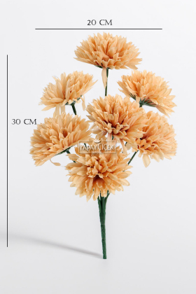 Yapay 7 Dallı Eko Pinnata Çiçeği 30 cm Açık Kahve - 3