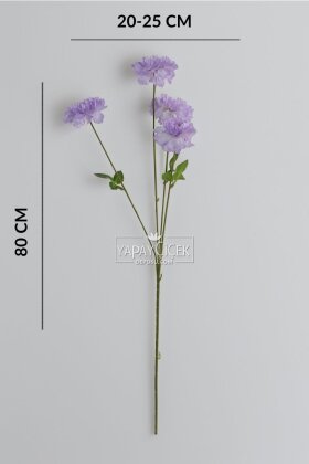 Yapay Çiçek 4 Çiçekli İzlanda Gülü 80 cm Lila - 4