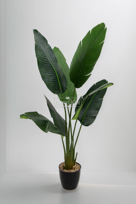 Yapay Starliçe Ağacı 7 Yapraklı 140 cm - 2